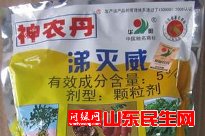 毒药.jpg