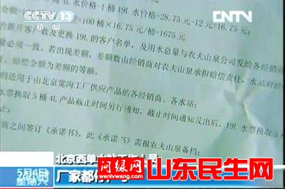 西.jpg