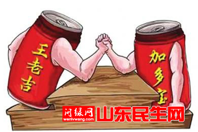加.jpg