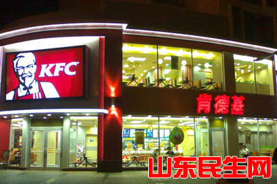 肯.jpg