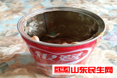 八宝粥.jpg