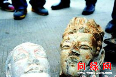爱国.jpg