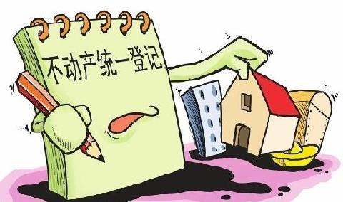 Ǽ