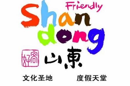 QQͼ20160105160426.jpg
