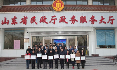 图3_副本.jpg
