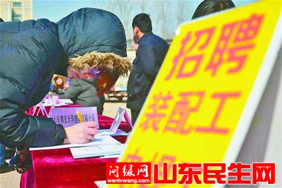 招聘1.jpg
