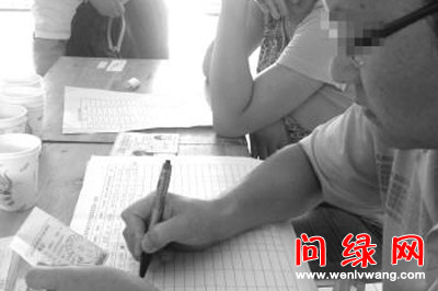 补习班.jpg