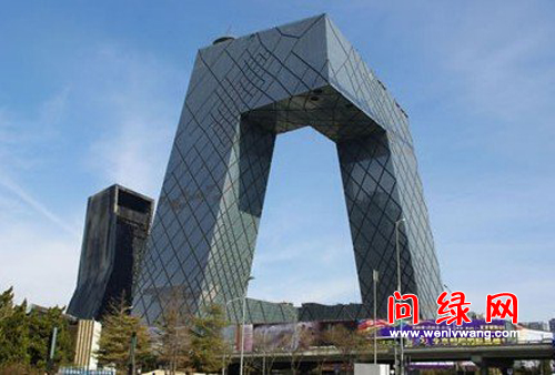 大楼.jpg