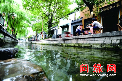 泉水.jpg